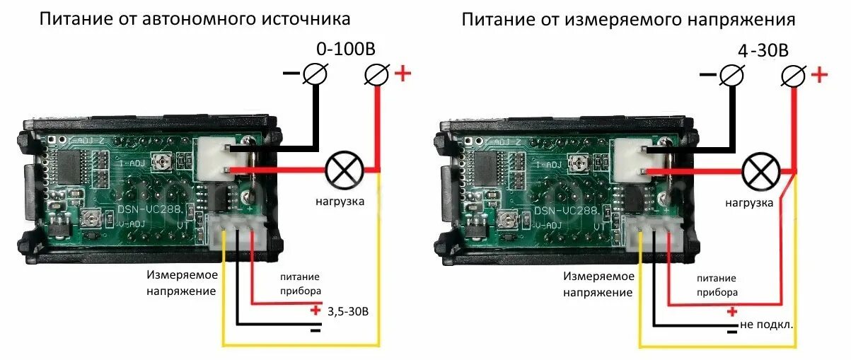 Подключение вольтамперметра из китая в блок питания Вольтметр/амперметр 100V/10A-RB : цена опт/розница в Украине Модули вольтметры, 