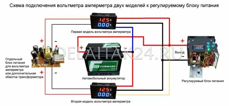 Подключение вольтметра амперметра китайского к блоку питания Блок питания с регулировкой тока и напряжения своими руками Токио, Схемотехника,