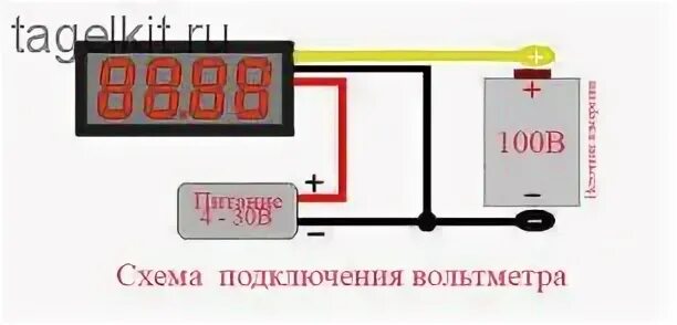 Подключение вольтметра ваз 0,36" 4х-раз.Трехпроводные вольтметры