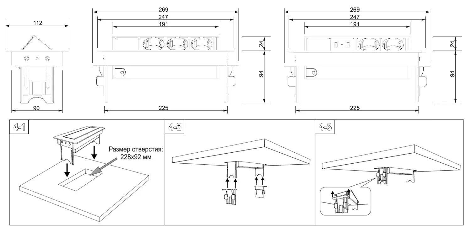 Подключение встраиваемой розетки в столешницу Revolt встраиваемые врезные выдвижные розетки
