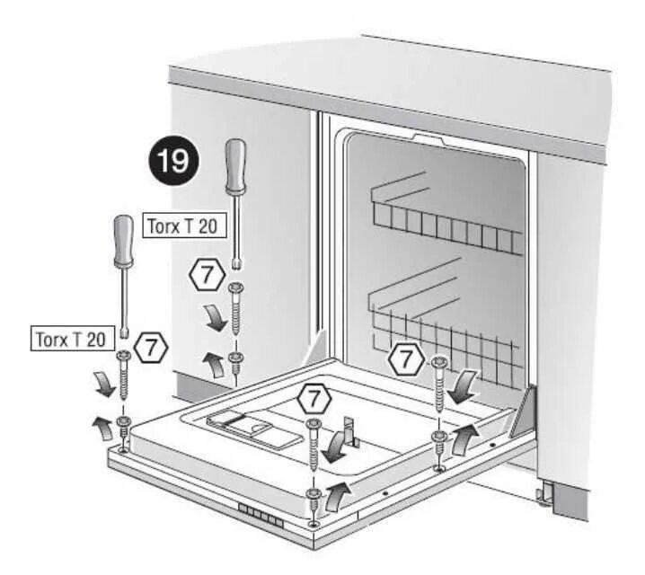 Подключение встроенной посудомоечной машины bosch Установка дверцы на посудомоечную машину фото - DelaDom.ru