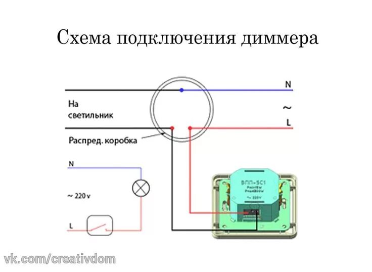 Подключение выключатель регулятора Как подключить диммер? Электрика, Ремонт, Полезные советы