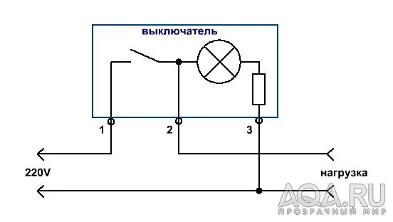 Подключение выключателя 4 контакта схема Ответы Mail.ru: Переключатель YL211-02 с красн. подсветкой схема соединения пров