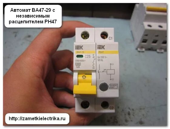 Подключение выключателя автоматического ва47 29 Независимый расцепитель РН47 Заметки электрика