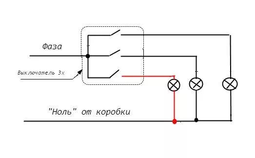 Подключение выключателя без нулевого провода Контент Andy816a - Страница 26 Школа ремонта. Ремонт своими руками. Советы профе