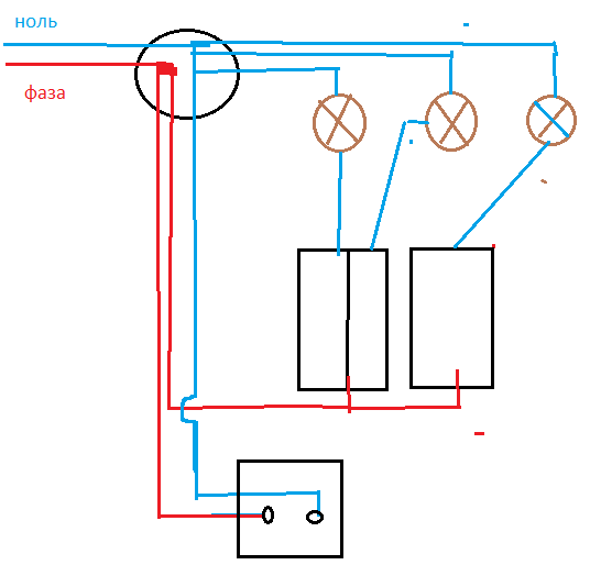 Подключение выключателя без нуля Ответы Mail.ru: Помогите с подключением розеткивыключателя.