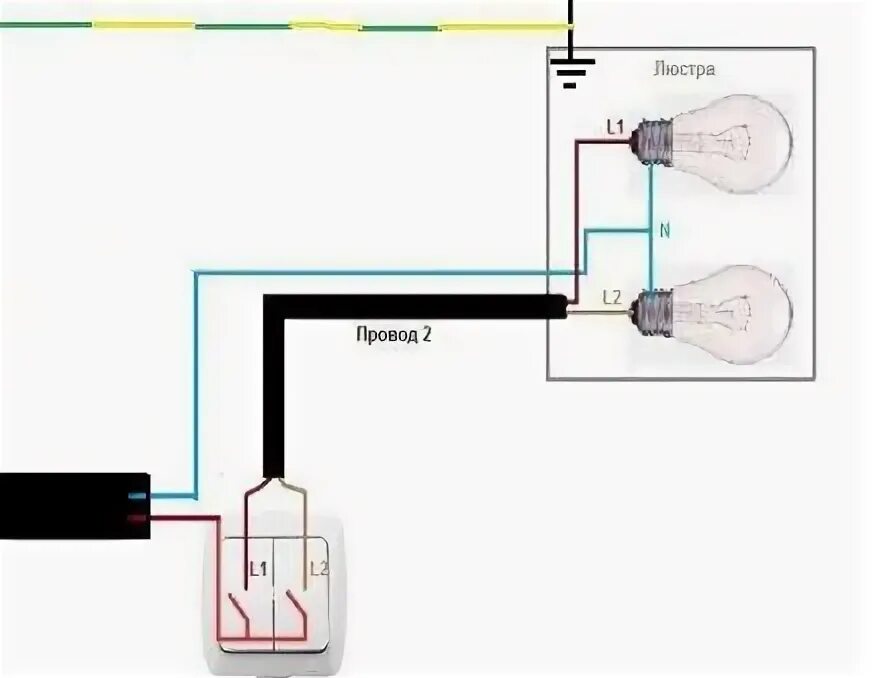 Подключение выключателя без распределительной Проводка без распределительных коробок: схема, особенности