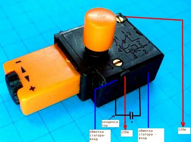 Подключение выключателя электродрели Кнопка пуска двигателя электродрели Электрика, Двигатель, Электротехника