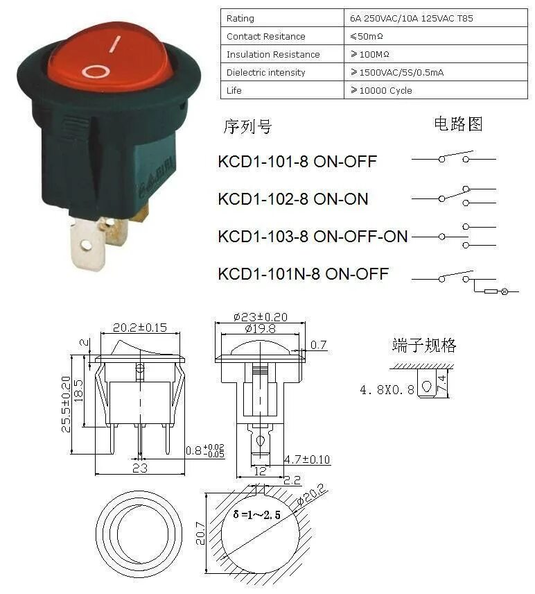 Подключение выключателя kcd1 12VDC SPST 3-Pin ON/OFF Rocker Switch w/Red LED Lamp 10A/125VAC USA SELLER!!! eB