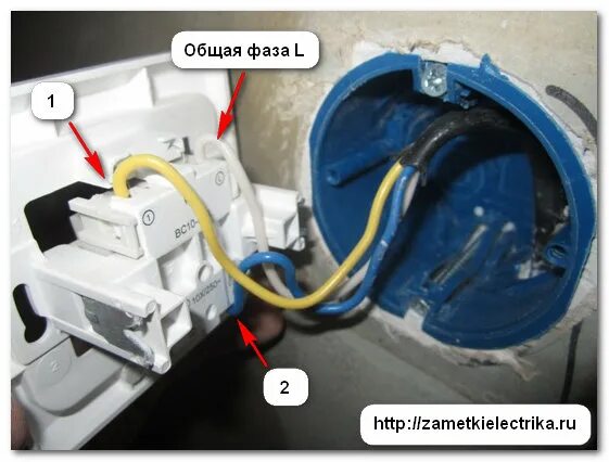 Подключение выключателя l1 l2 Схема подключения двухклавишного выключателя Заметки электрика