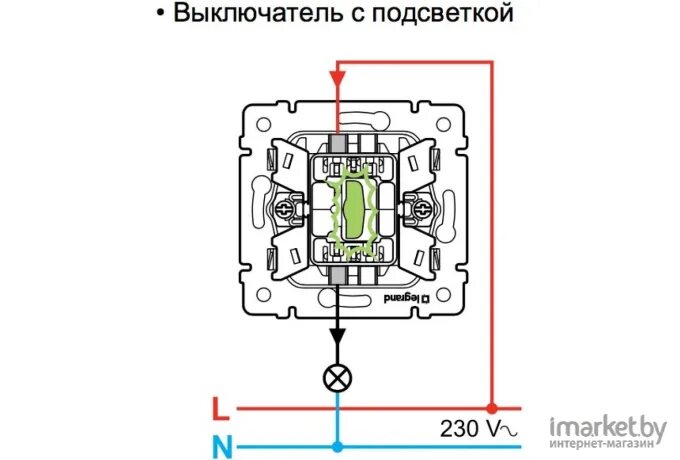 Подключение выключателя легран с одной клавишей Розетка и выключатель Legrand 774410 купить в Минске с ценами в рассрочку