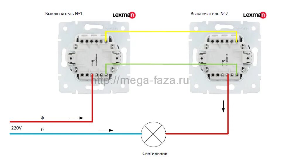 Подключение выключателя lexman 1 клавиша Подключить проходной выключатель лексман