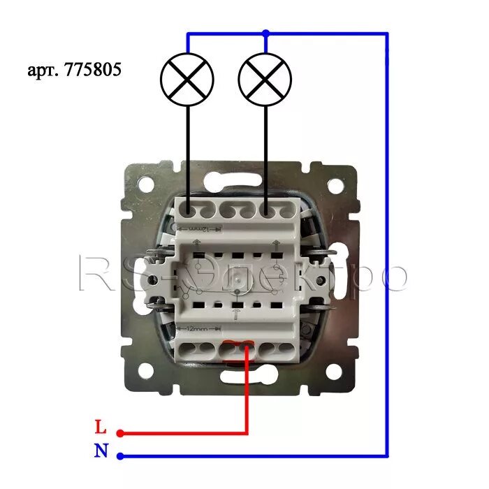 Подключение выключателя lexman 2 клавиши Замена двухклавишного выключателя фото - DelaDom.ru