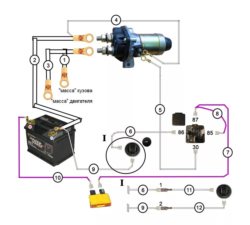 Подключение выключателя массы 12 вольт схема Купил дистанционный выключатель массы. - Jeep Grand Cherokee (ZJ), 5,2 л, 1996 г