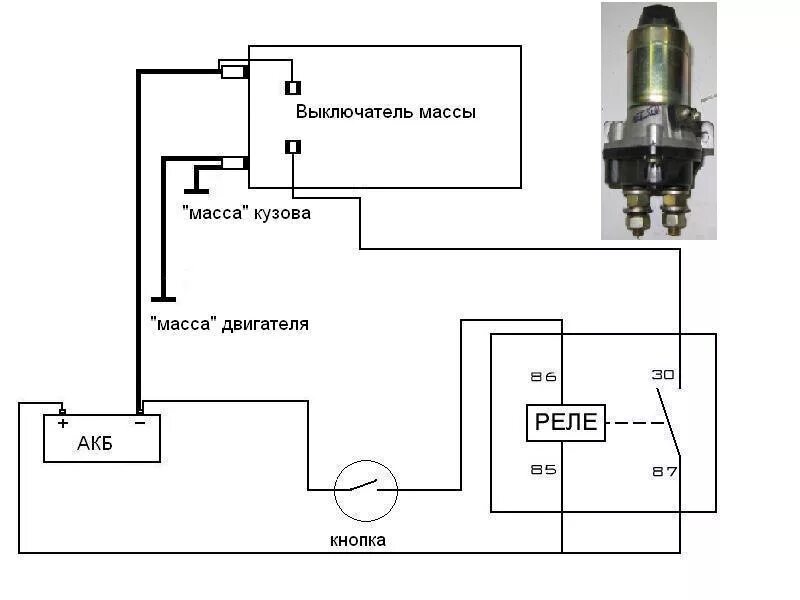 Подключение выключателя массы 12 вольт схема Установка генератора 80А и выключателя МАССЫ - Lada 4x4 3D, 1,6 л, 1987 года сво