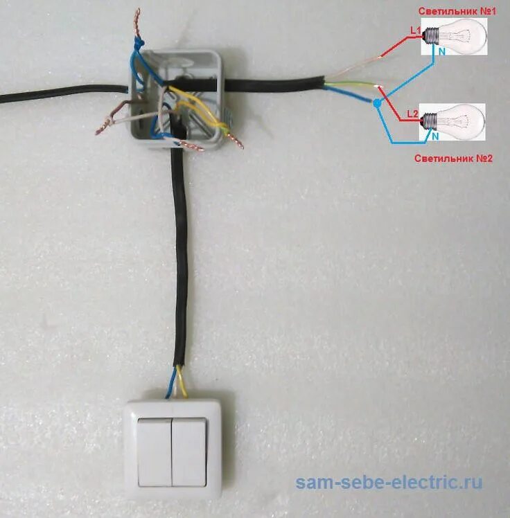 Подключение выключателя mastera uslug Схема подключения выключателя в 2023 г Электропроводка, Принципиальная схема, Эл