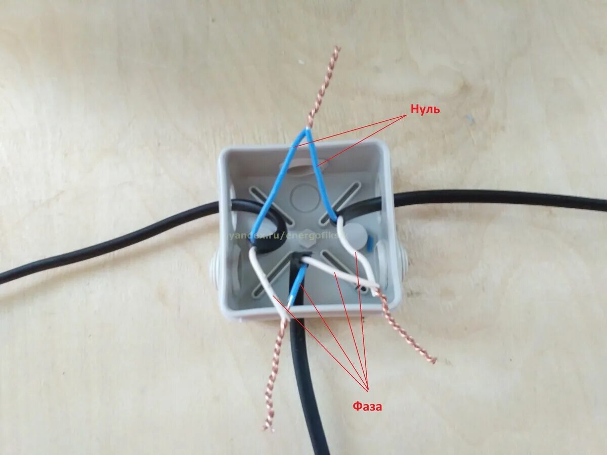 Подключение выключателя на провод светильника Схема подсоединения одноклавишного выключателя и розетки в распределительной кор