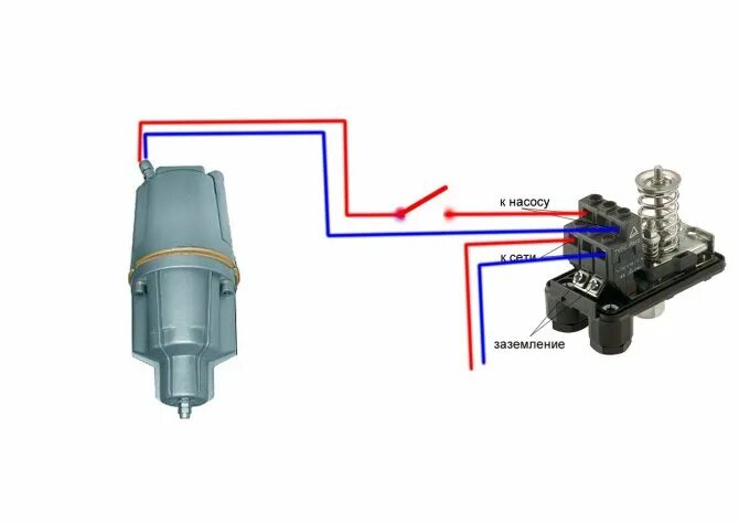 Подключение выключателя насоса Схема водяного насоса малыш