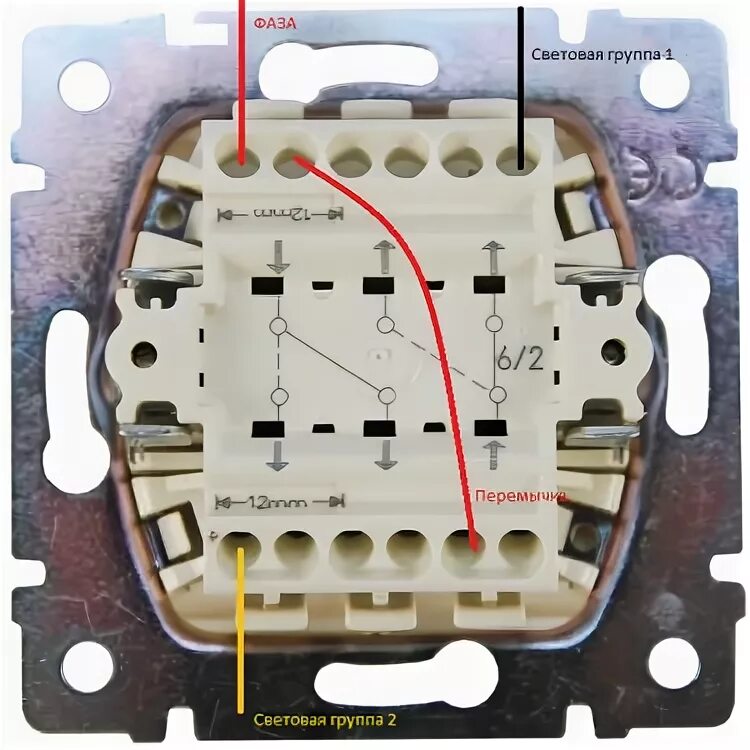 Подключение выключателя обозначения Схема подключения проходного выключателя Заметки электрика