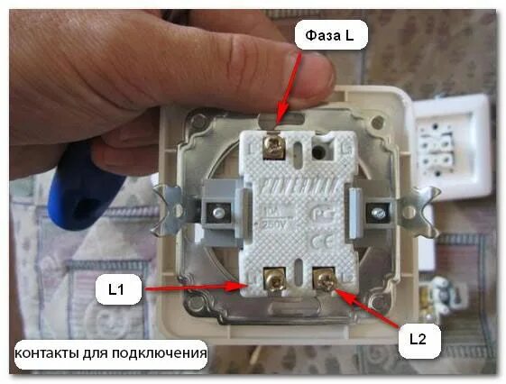 Подключение выключателя rohs Монтаж двухклавишного выключателя света - 3 ошибки, схема, видео Electronic prod