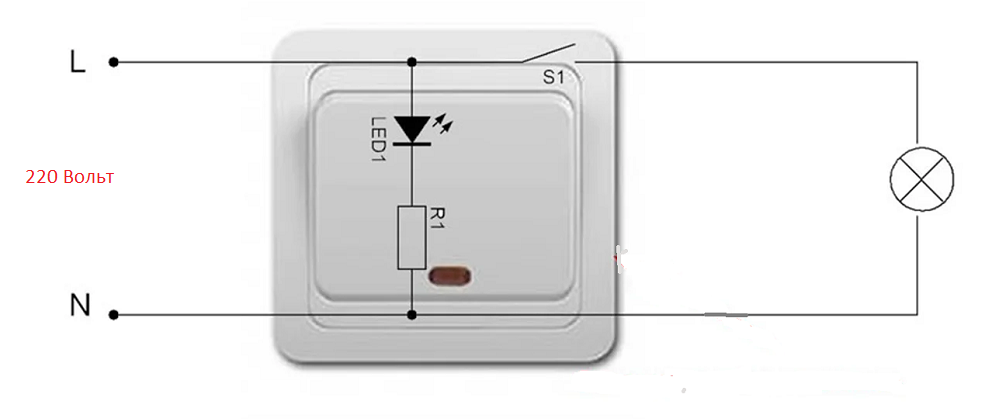 Подключение выключателя с диодом 6 способов устранить мигание светодиодной лампы Простые решения Дзен