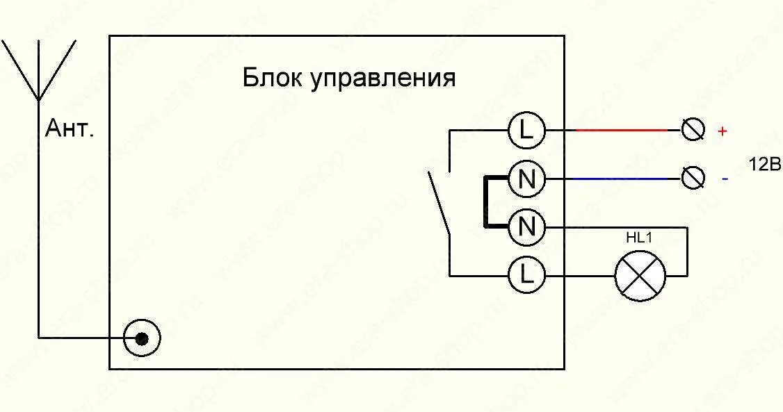 Подключение выключателя с дистанционным управлением Беспроводные выключатели света: виды, устройство и подключение