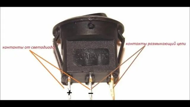 Подключение выключателя с подсветкой 12в Как подключить Переключатель с подсветкой - смотреть видео онлайн от "Умопомрачи