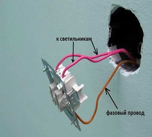 Подключение выключателя света mastera uslug Подсветка в ванной комнате: монтаж светодиодного типа своими руками