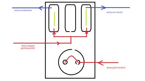 Подключение выключателя туалет ванна Ответы Mail.ru: Как правильно подсоединить тройной выключатель с розеткой