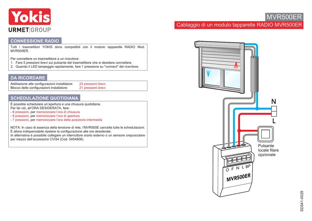 Подключение выключателя жалюзи Cablaggio standard di una tapparella con un MVR500ER