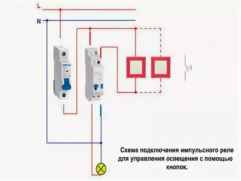 Подключение выключения света Информация о мастер-выключателе: управление освещением одной кнопкой, примеры по