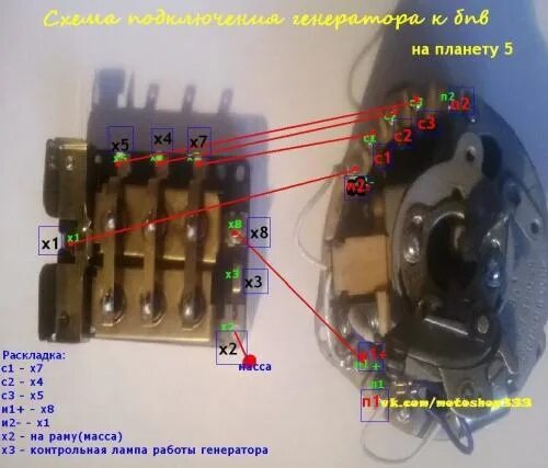 Подключение выпрямителя бпв 14 10 Hello everyone, this is the correct setup for the ignition. 2020 Иж-Планета 2 3 