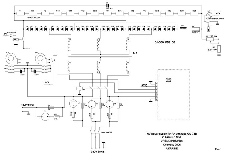 Подключение высоковольтного блока ricoh схема Как из Р-140 сделать "человека"