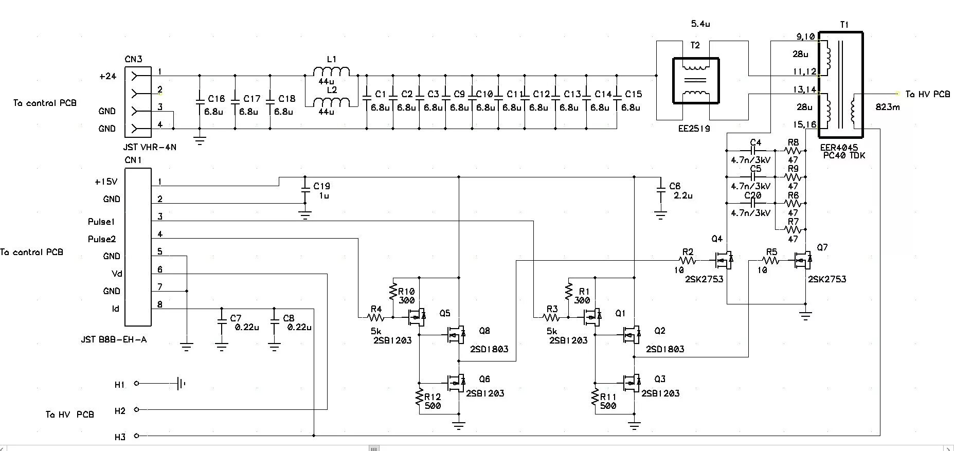 Подключение высоковольтного блока ricoh схема Контент Yuri7751 - Страница 26 - Форум ELECTRONIX