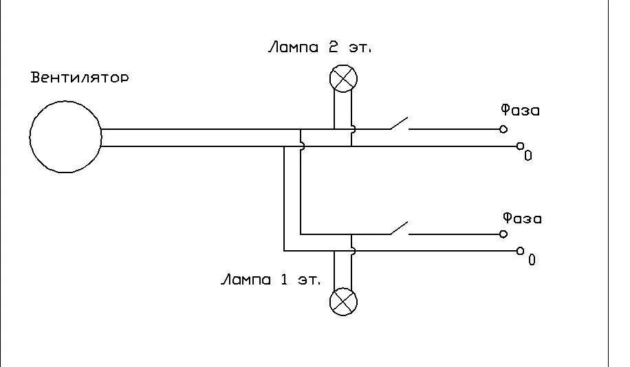 Подключение вытяжного вентилятора к двум выключателям Как подключить вентилятор в ванной к выключателю: схемы подключения