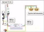 Подключение wifi дом ру Wifi подключение к котлу