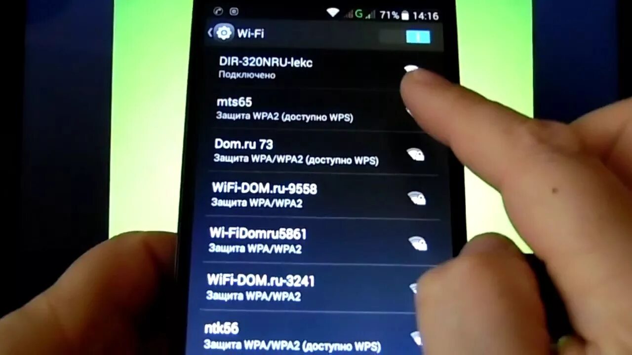 Подключение wifi к телефону samsung Как настроить вай фай смартфона - YouTube