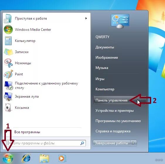 Kaip prijungti "wifi" prie "Windows 7"?