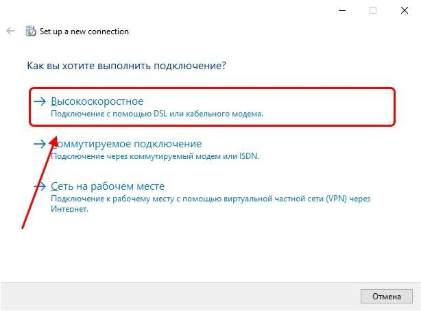 Подключение wifi ошибка 651 Ошибка 651 при подключении к интернету Tehnichka.pro Дзен