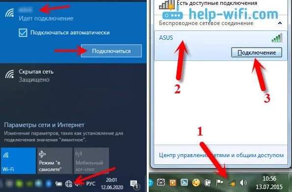 Подключение windows 11 ноутбука без интернета Не подключено: есть доступные подключения в Windows 10 и Windows 8