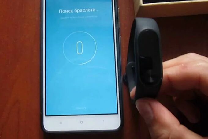 Подключение xiaomi mi band к телефону Как подключить фитнес браслет к телефону Самсунг а51