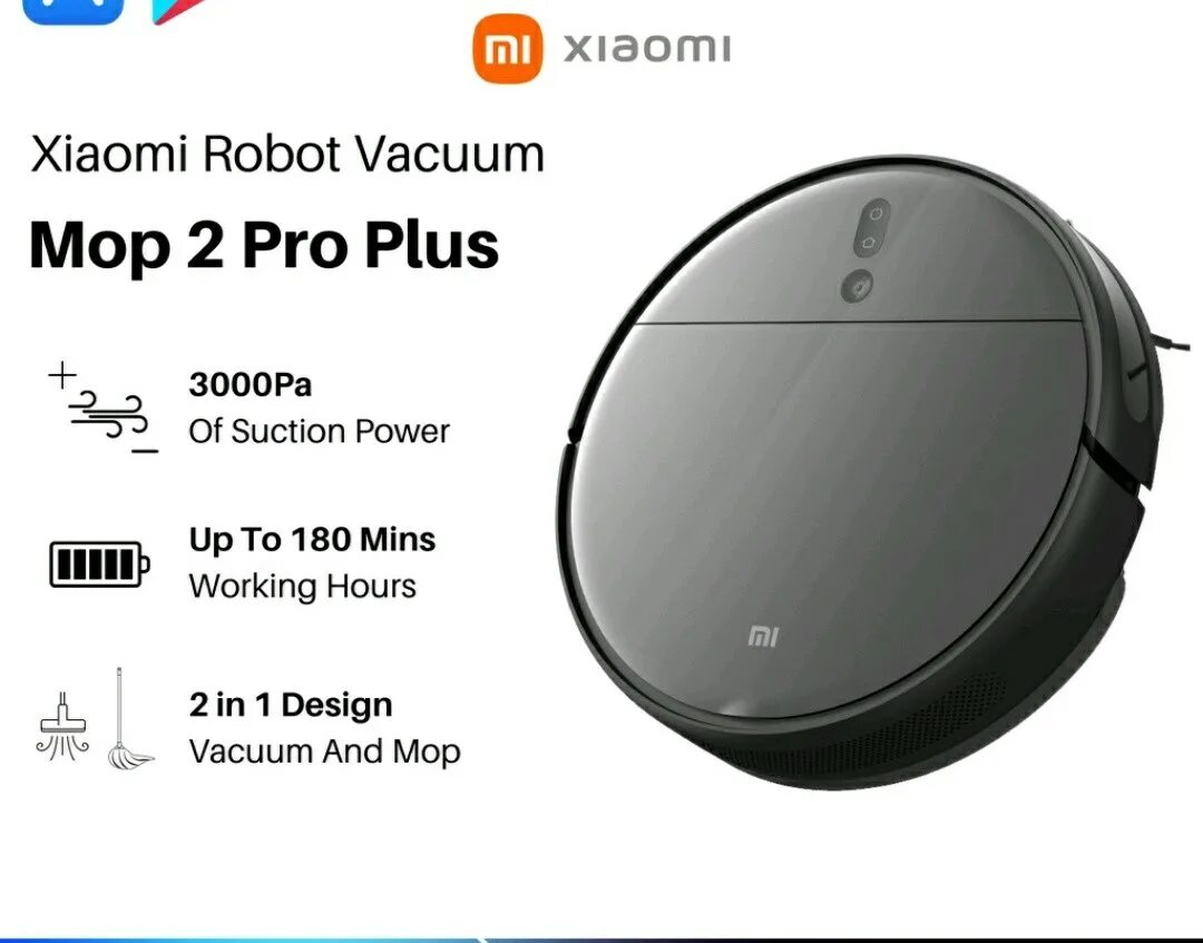 Фильтр для робота-пылесоса Xiaomi Mi Robot Vacuum Mop P - 2шт, новый, в наличии.