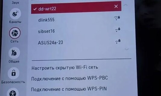 Подключение яндекс станции к телевизору lg Как подключить телевизор LG к беспроодной сети Wi Fi - смотреть онлайн в поиске 