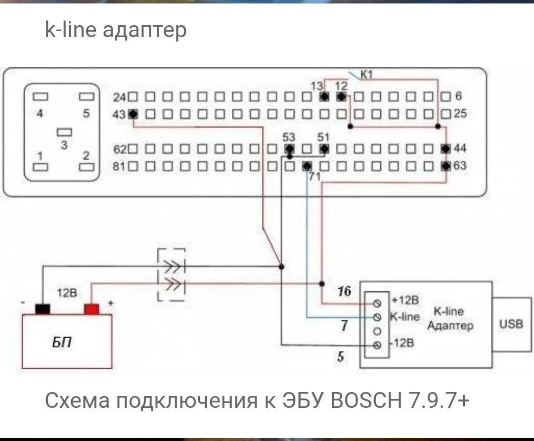 Подключение января 7 2 Ремонт кабель-шлейфа для прошивки ЭБУ - Lada Калина хэтчбек, 1,6 л, 2008 года тю