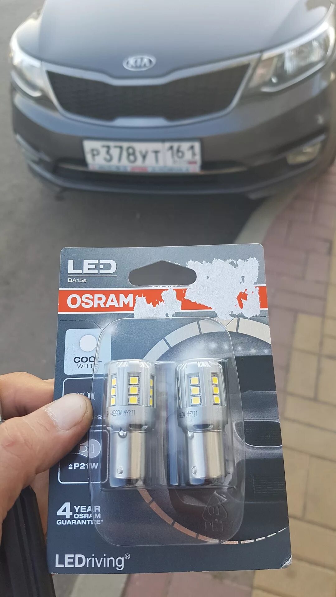 Подключение яркие лампочки киа рио Покупка ламп LED OSRAM в ДХО - KIA Rio (3G), 1,6 л, 2016 года электроника DRIVE2