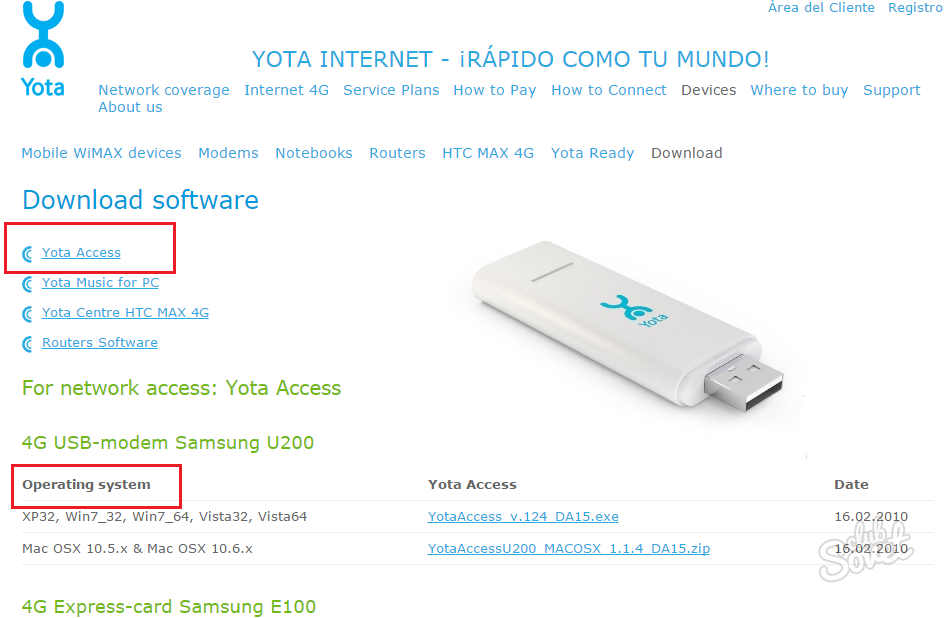 Подключение yota к компьютеру Подключение модема йота