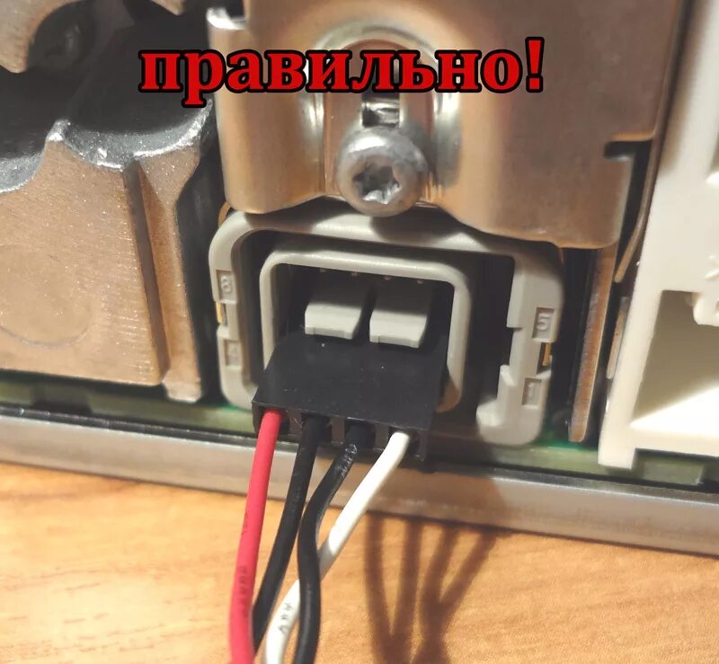 Подключение юсб к магнитоле Картинки USB КАК ПОДКЛЮЧИТЬ ТЕЛЕФОН К МУЗЫКУ МАГНИТОЛЕ