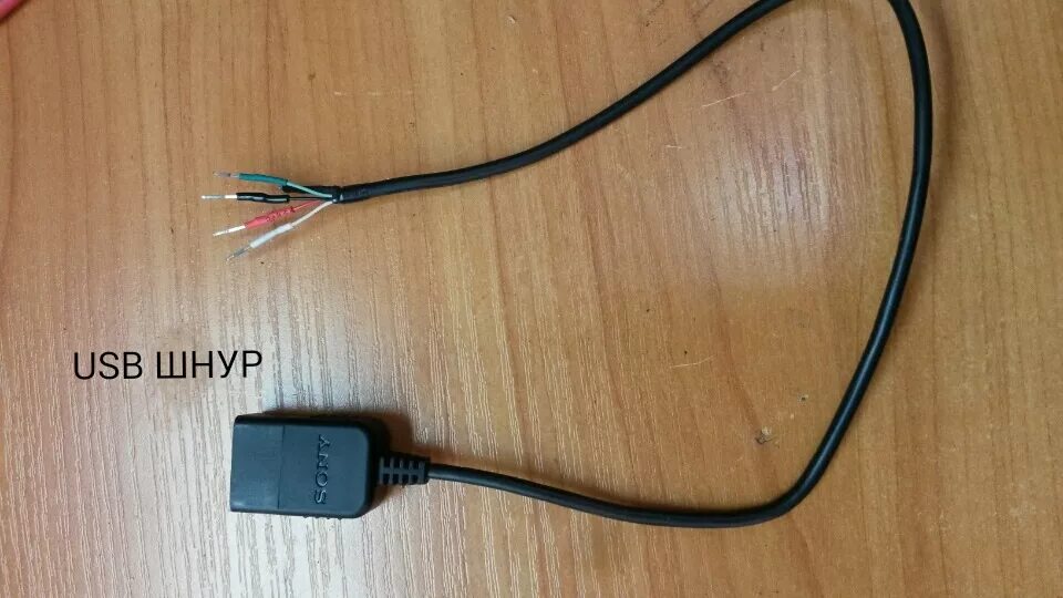 Подключение юсб к штатной магнитоле USB вход для штатной магнитолы своими руками - Hyundai Solaris Hatchback, 1,4 л,