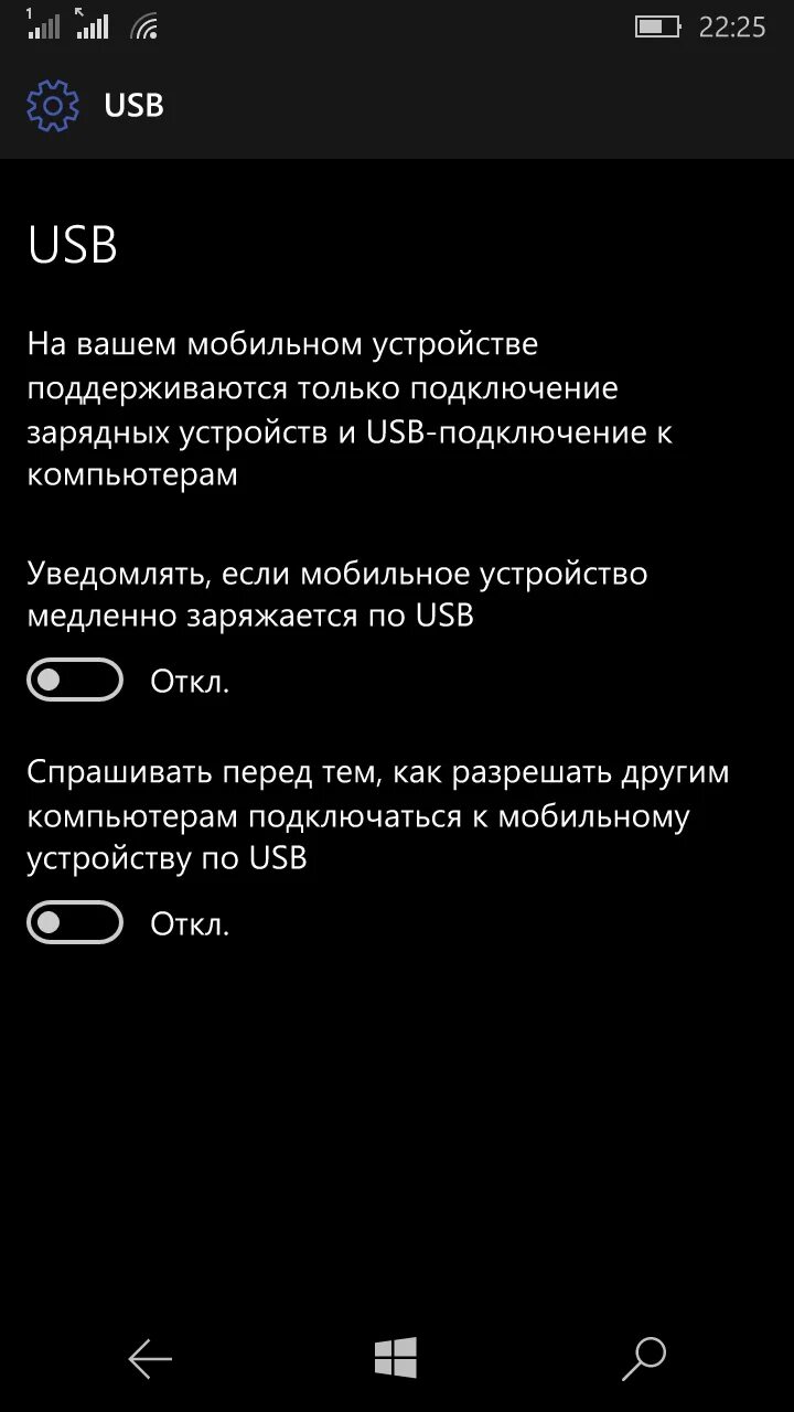 Подключение юсб устройство не поддерживается Самые интересные события недели. 15 - 21 августа