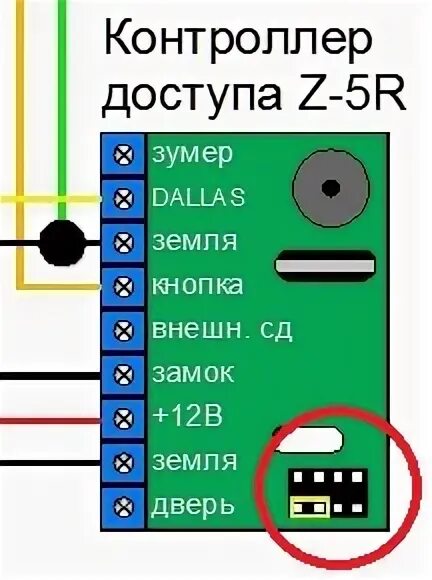 Подключение z 5r к электромагнитному замку Схема подключения видеодомофона с электромагнитным замком.